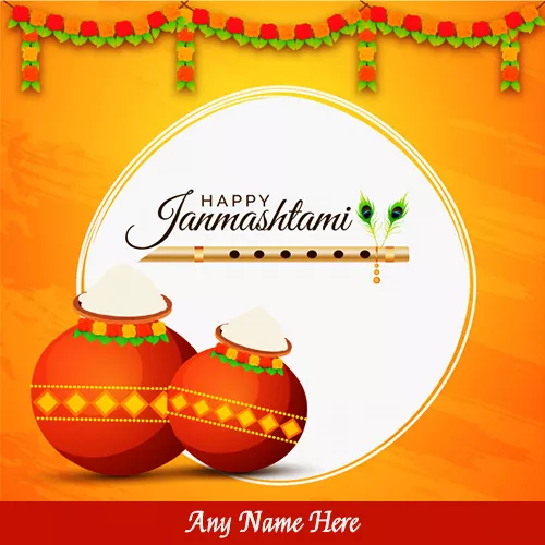 Janmashtami 2020 Pics With Name